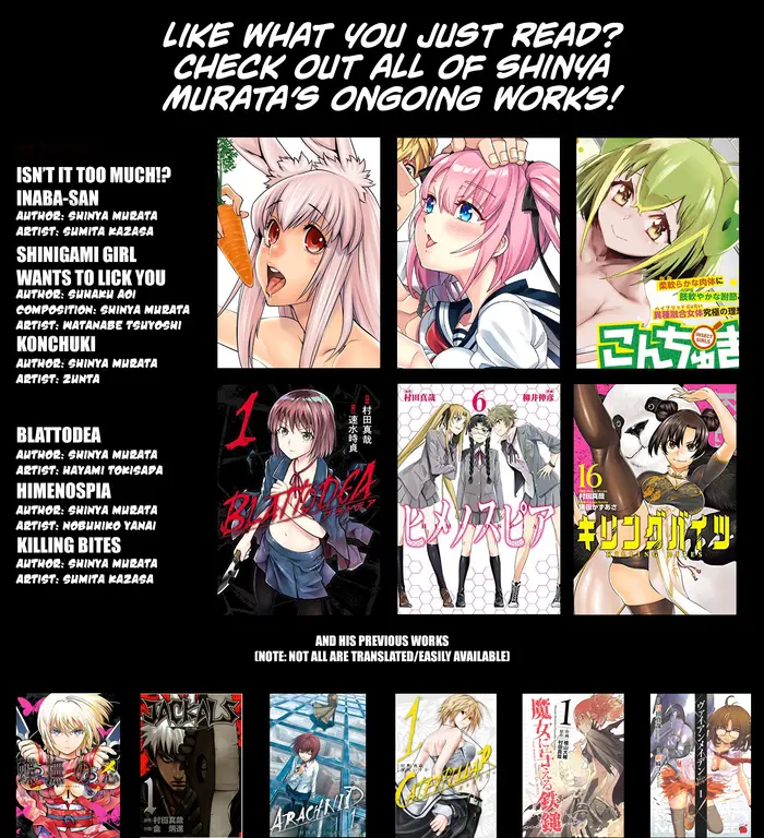 Killing Bites Chapter 81 image 32_optimized